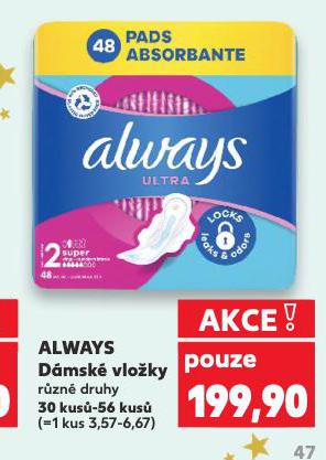 ALWAYS DÁMSKÉ VLOŽKY