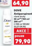 DOVE ANTIPERSPIRANT