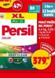 PERSIL PRAC GEL