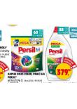 PERSIL PRAC KAPSLE