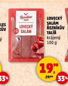 LOVECK SALM