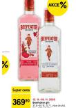 BEEFEATER GIN