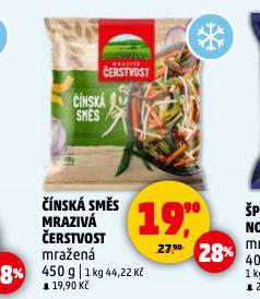 NSK SMS MRAZIV ERSTVOST