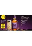 JACK DANIELS BLAKBERRY