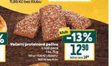 VEERN PROTEINOV PEIVO