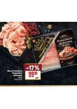 BELLA PRMEIUM PROSCIUTTO DI PARMA