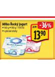 MILKO ŘECKÝ JOGURT