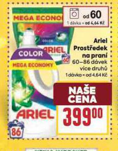 ARIEL PRAC PROSTEDEK