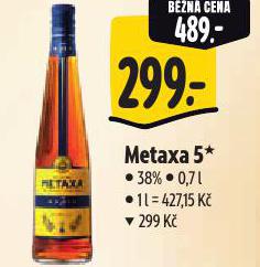 METAXA 5*