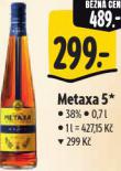 METAXA 5*