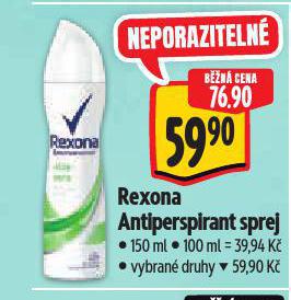 REXONA ANTIPERSPIRANT