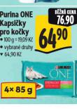 PURINA ONE KAPSIKY PRO KOKY
