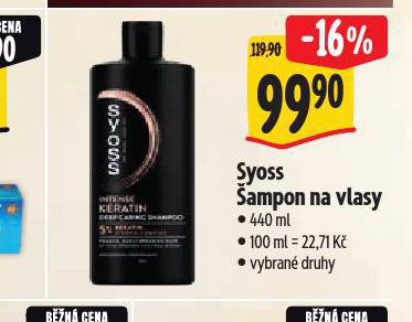 SYOSS AMPON