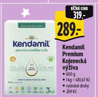 KENDAMIL KOJENECK VݎIVA