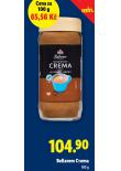 BELLAROM CREMA
