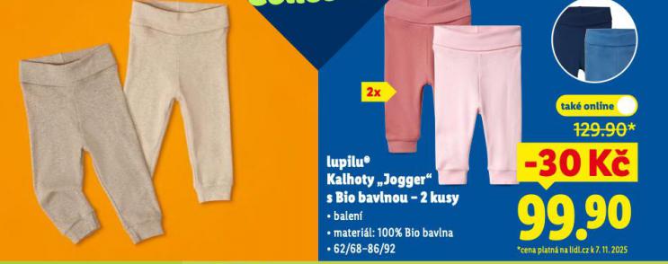 KALHOTY JOGGER S BIO BAVLNOU
