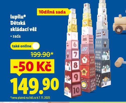 LUPILU DTSK SKLDAC V̎