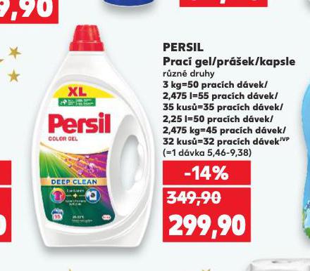 PERSIL PRACÍ PRÁŠEK