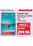 PURINA ONE GRANULE PRO KOKY