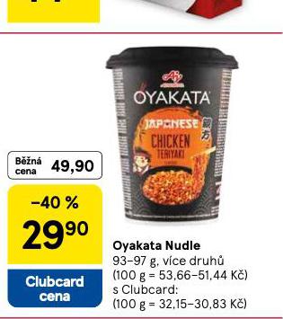 OYAKATA NUDLE
