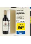 CHANTECALLIE BORDEAUX AOP DÁRKOVÉ BALENÍ