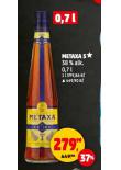 METAXA 5*