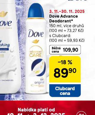DOVE ADVANCED DEODORANT