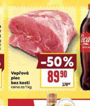 VEPOV PLEC BEZ KOSTI