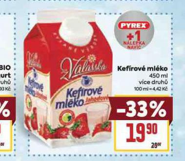 KEFROV MLKO