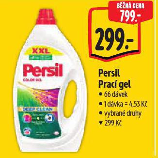 PERSIL PRAC GEL