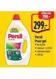 PERSIL PRAC GEL