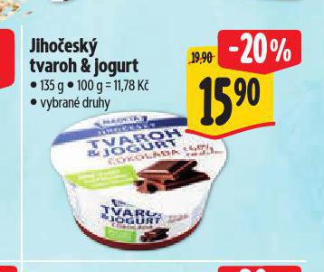 JIHOESK JOGURT & TVAROH