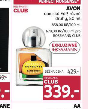 AVON DMSK EDP