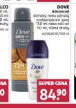 DOVE ADVANCED ANTIPERSPIRANT