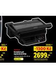 TEFAL KOMPAKTN GRIL