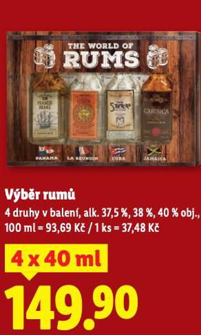 VBR RUM