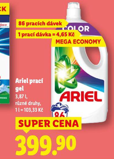 ARIEL PRAC GEL