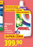 ARIEL PRAC GEL