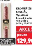 KROM͎SK SPECIL LOVECK SALM