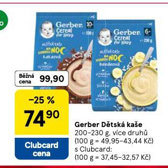GERBER DTSK KAE