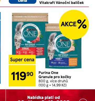 PURINA ONE GRANULE PRO KOKY