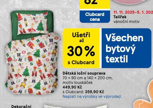 DĚTSKÁ LOŽNÍ SOUPRAVA