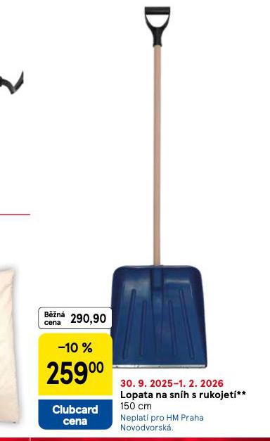 LOPATA NA SNH S RUKOJET