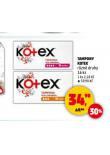 TAMPONY KOTEX