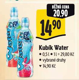 KUBK WATERRR