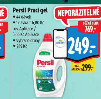 PERSIL PRAC GEL