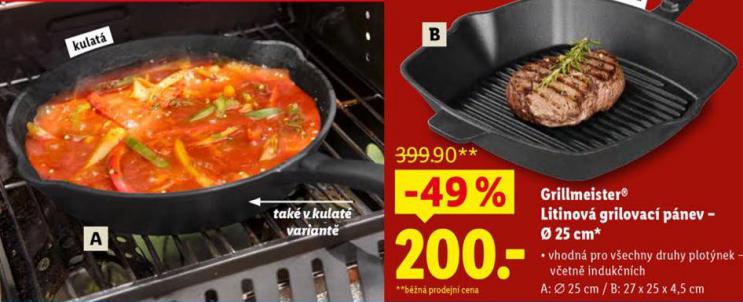 LITINOV GRILOVAC PNEV 25 CM