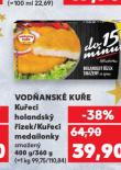VODANSK KUE KUEC HOLANDSK ZEK