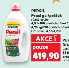 PERSIL PRAC GEL