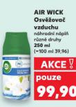 AIRWICK OSV̎OVA VZDUCHU